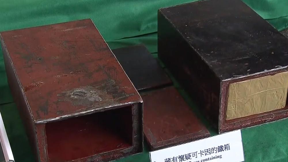 海關檢獲1.1億元懷疑可卡因。(電視截圖)