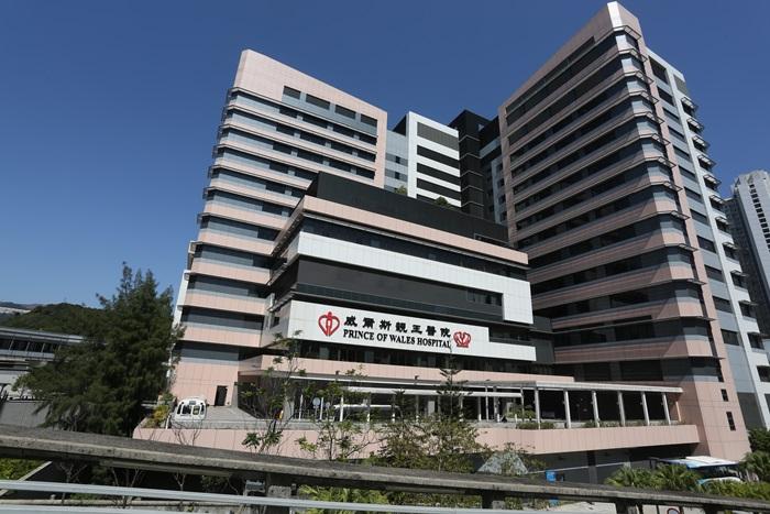 火炭患病確診男子家中昏迷,送往威爾斯親王醫院後證實不治。圖為威院。(資料圖片)