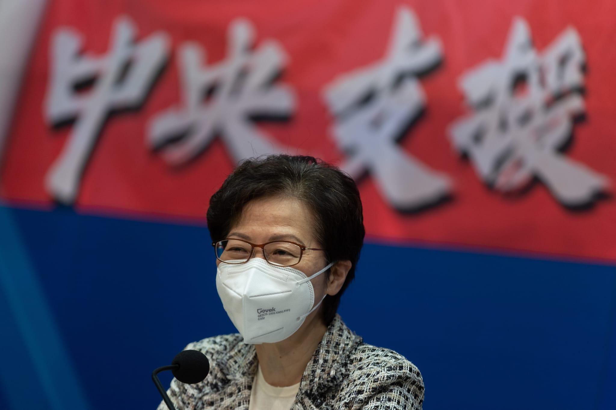 特首林鄭月娥。