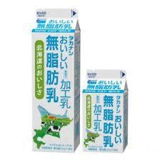 無脂肪牛乳。(網絡圖片)