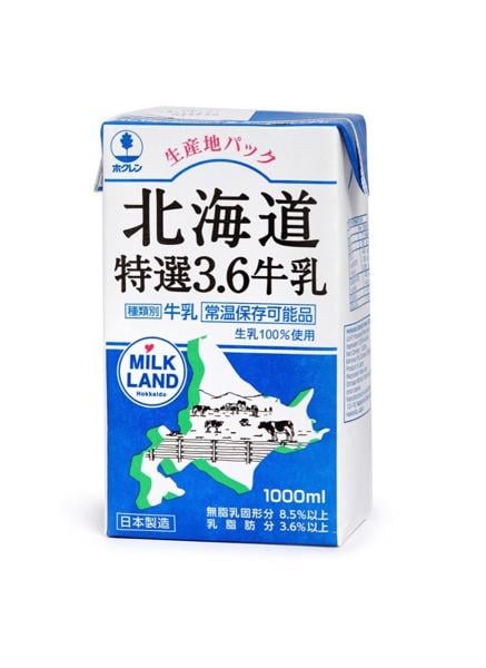 北海道特選3.6牛乳最受歡迎!(網絡圖片)