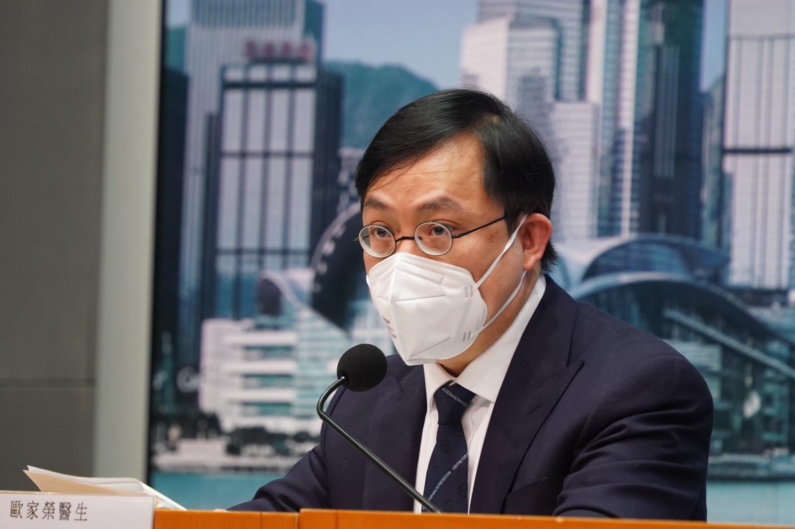 歐家榮指,衛生署昨日已上載近兩周確診的患者個案至康復者平台,並無積存大量個案。