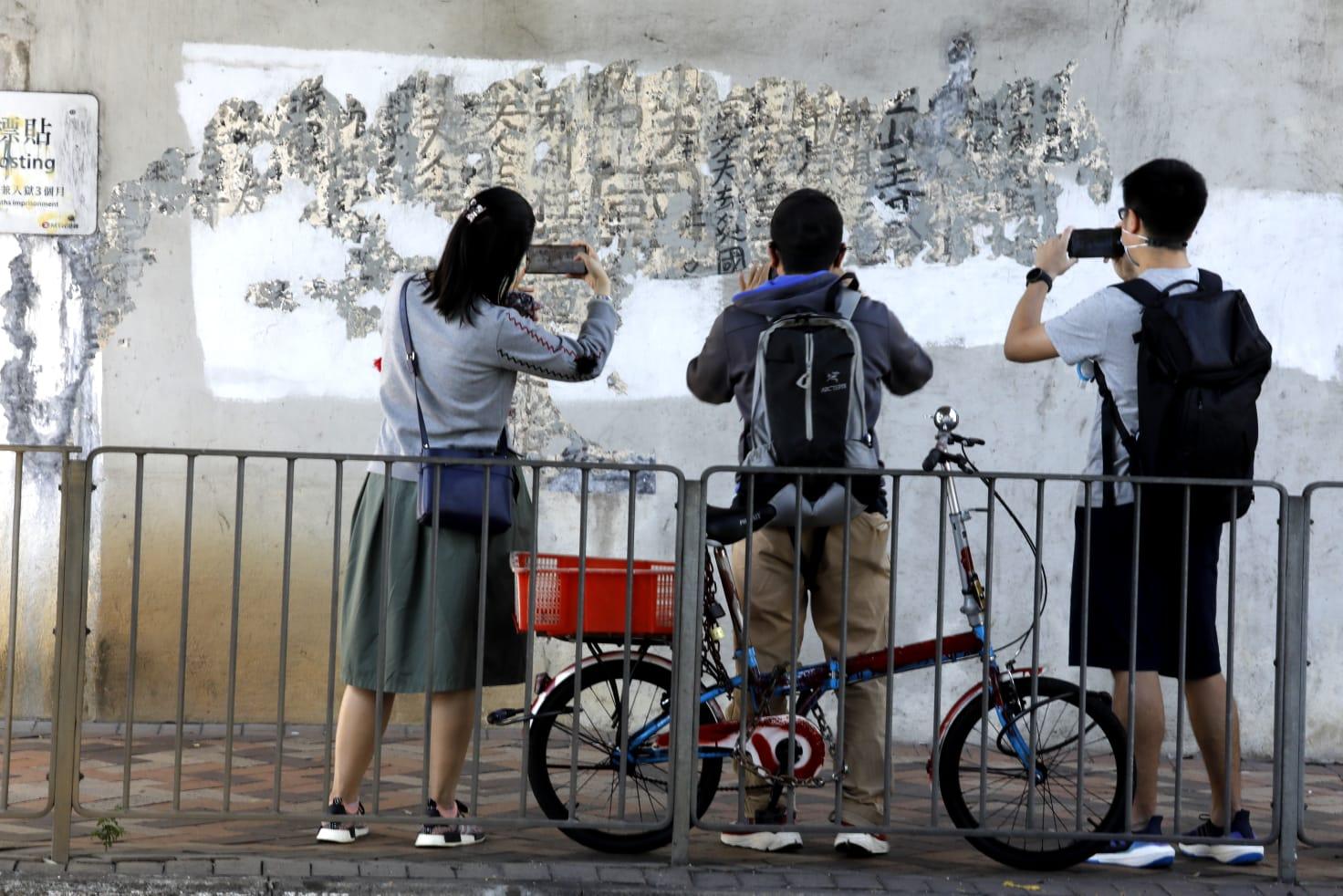 九龍皇帝, 曾灶財, 旺角, 墨寶