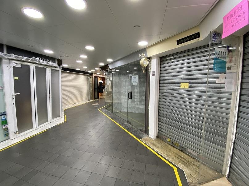 疫情｜消費券能救市？吉舖劈價七成八無人問津