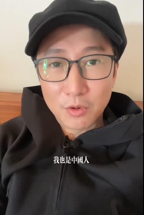 洪天明強調自己是中國人。