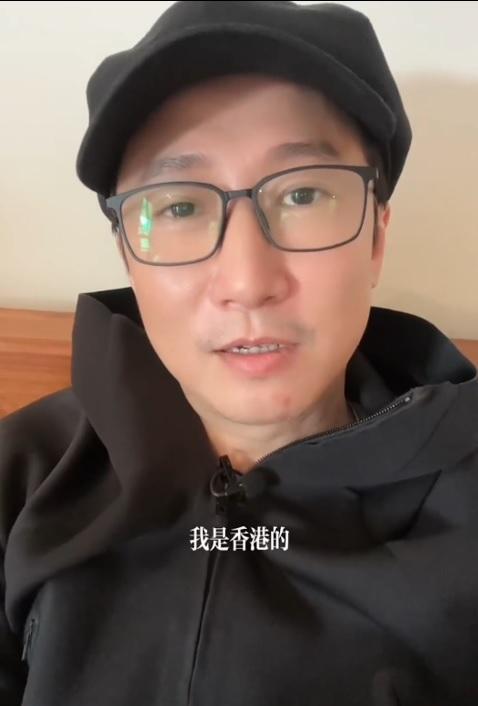 洪天明希望將來只需說「自己是香港的」,就可以被當做是中國同胞,