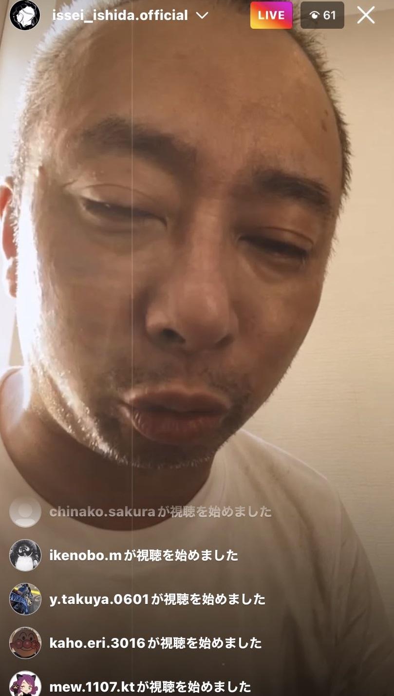 石田壹成目前的精神狀態令人擔心。