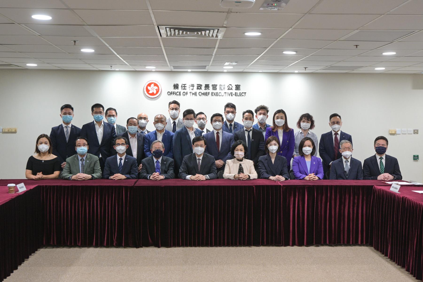 新民黨, 葉劉淑儀, 李家超, 黎棟國, 容海恩