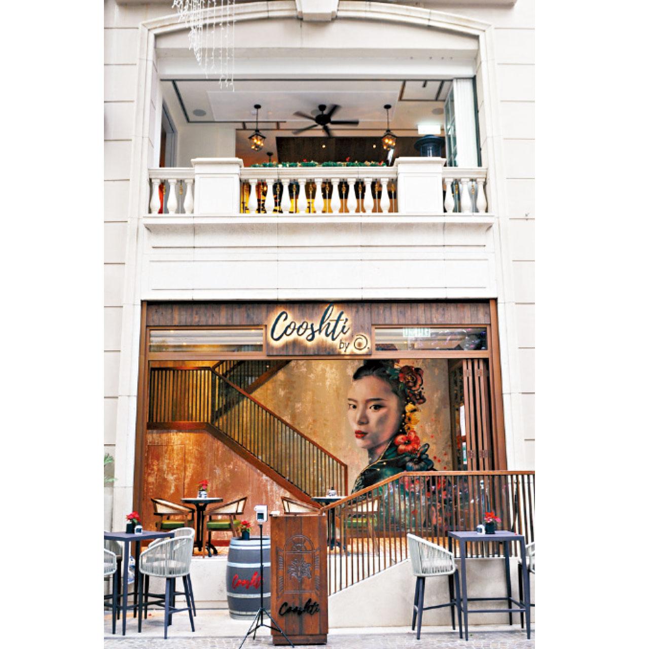 四間人氣餐廳登陸利東街