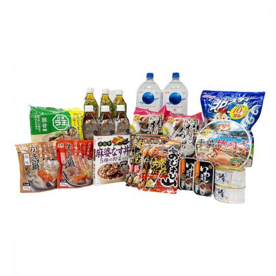 DON DON DONKI 居家抗疫組合 $358