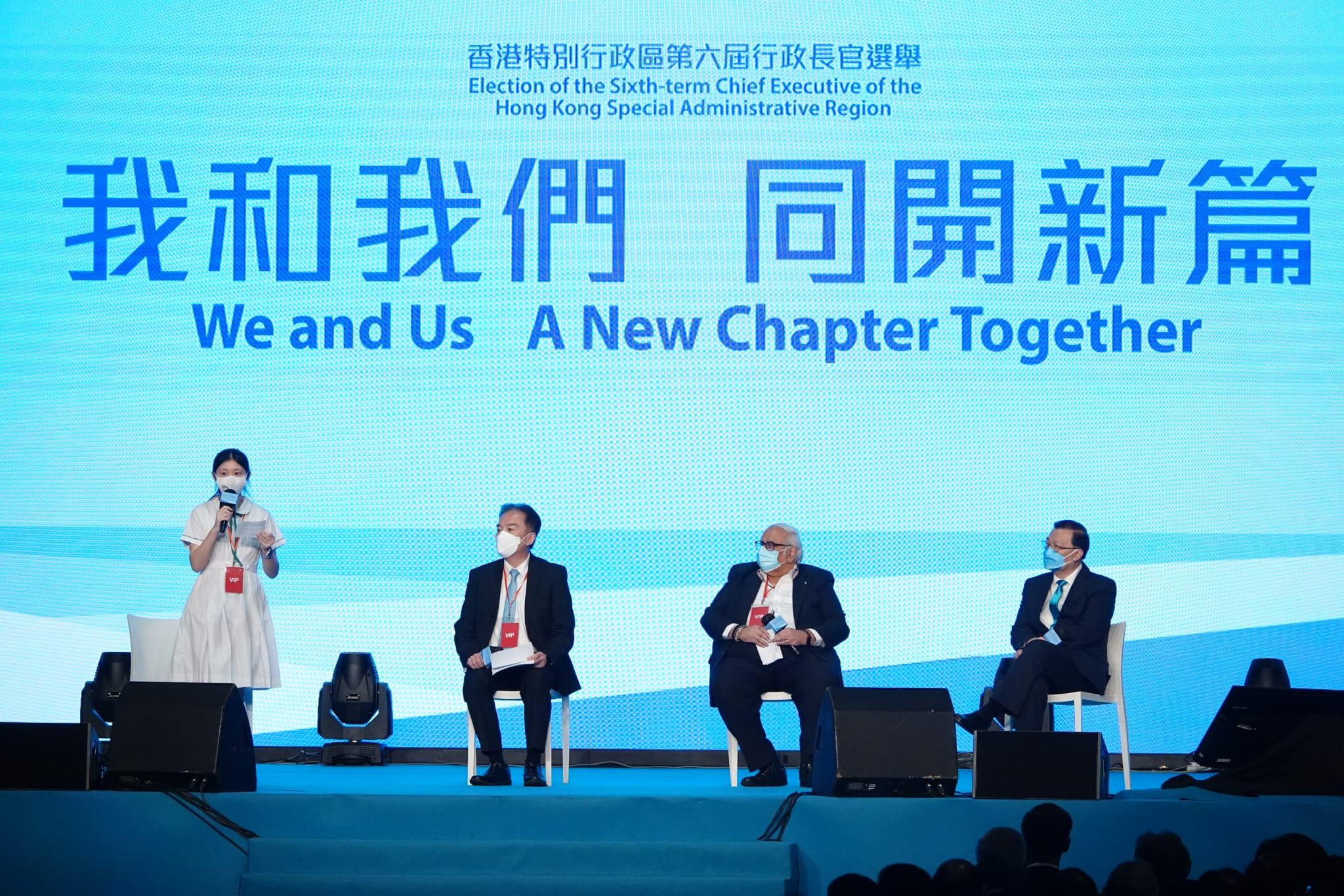 特首選舉|李家超辦造勢大會 梁振英籲踴躍投票