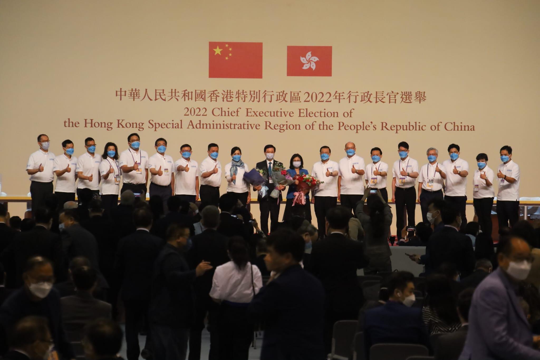 李家超當選|兩辦發聲明祝賀 指獲高度認同