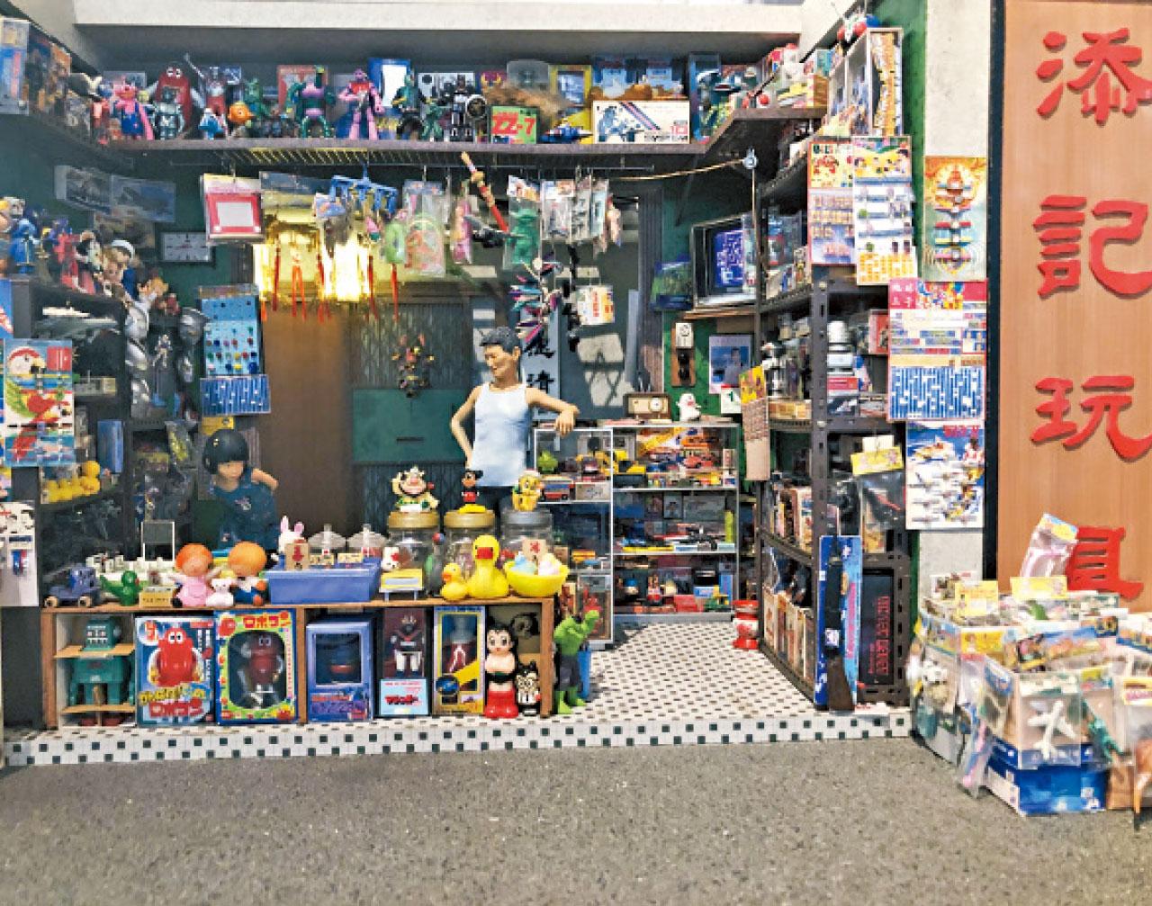 《細塑今昔•智建未來》