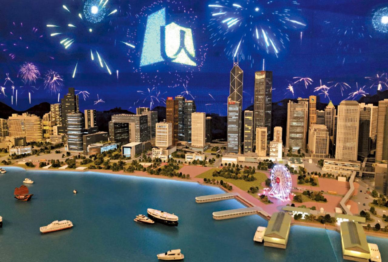 《細塑今昔•智建未來》