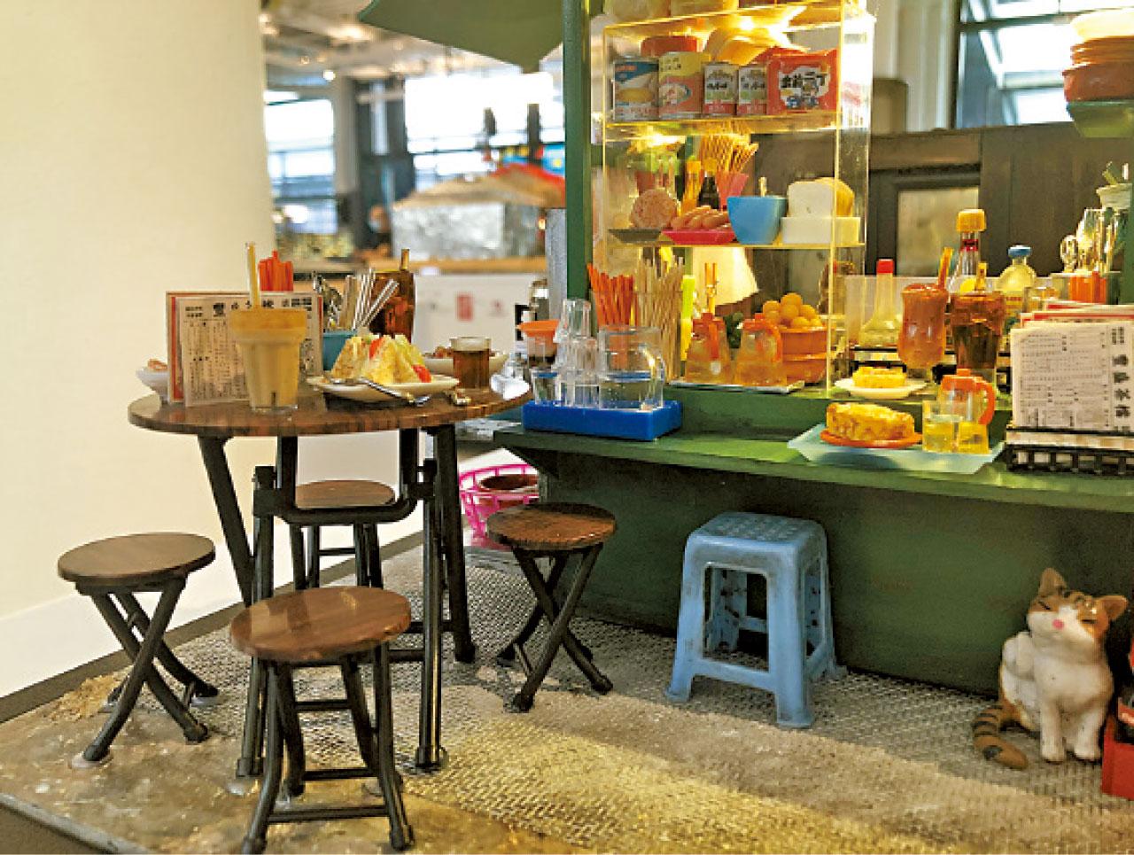 《細塑今昔•智建未來》