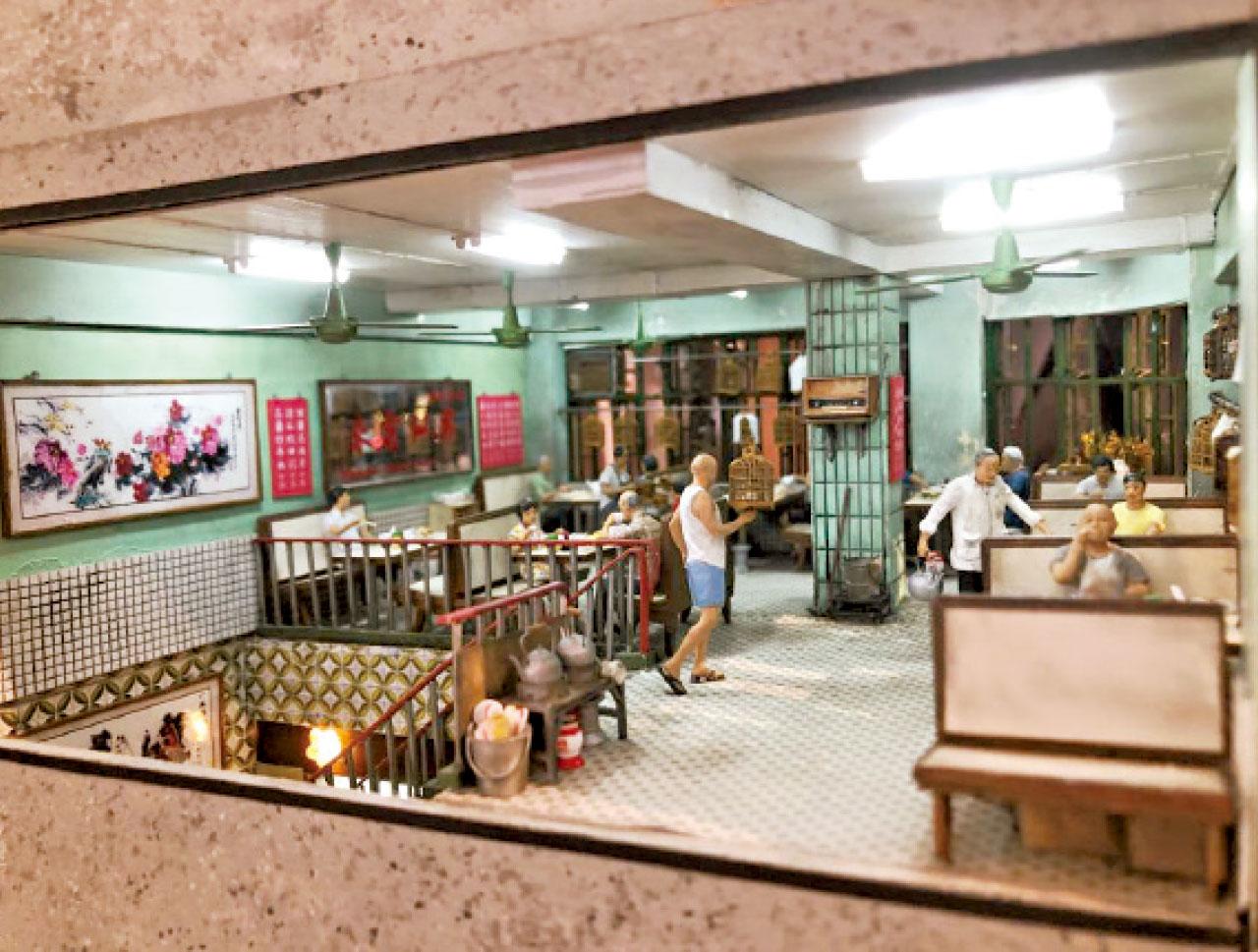 《細塑今昔•智建未來》