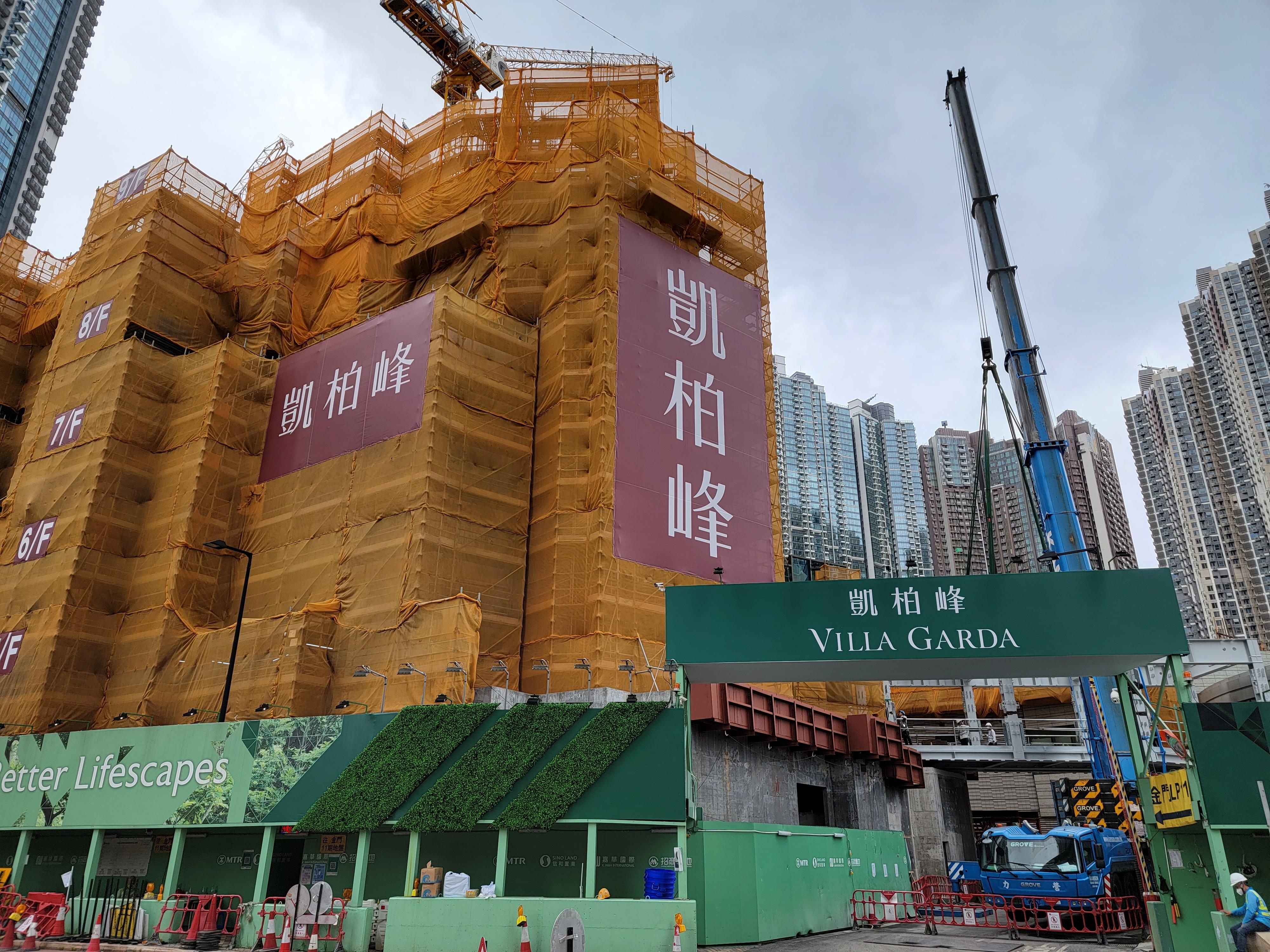 康城新盤|凱柏峰I首推128伙 陳永傑:與同區二手折讓10%