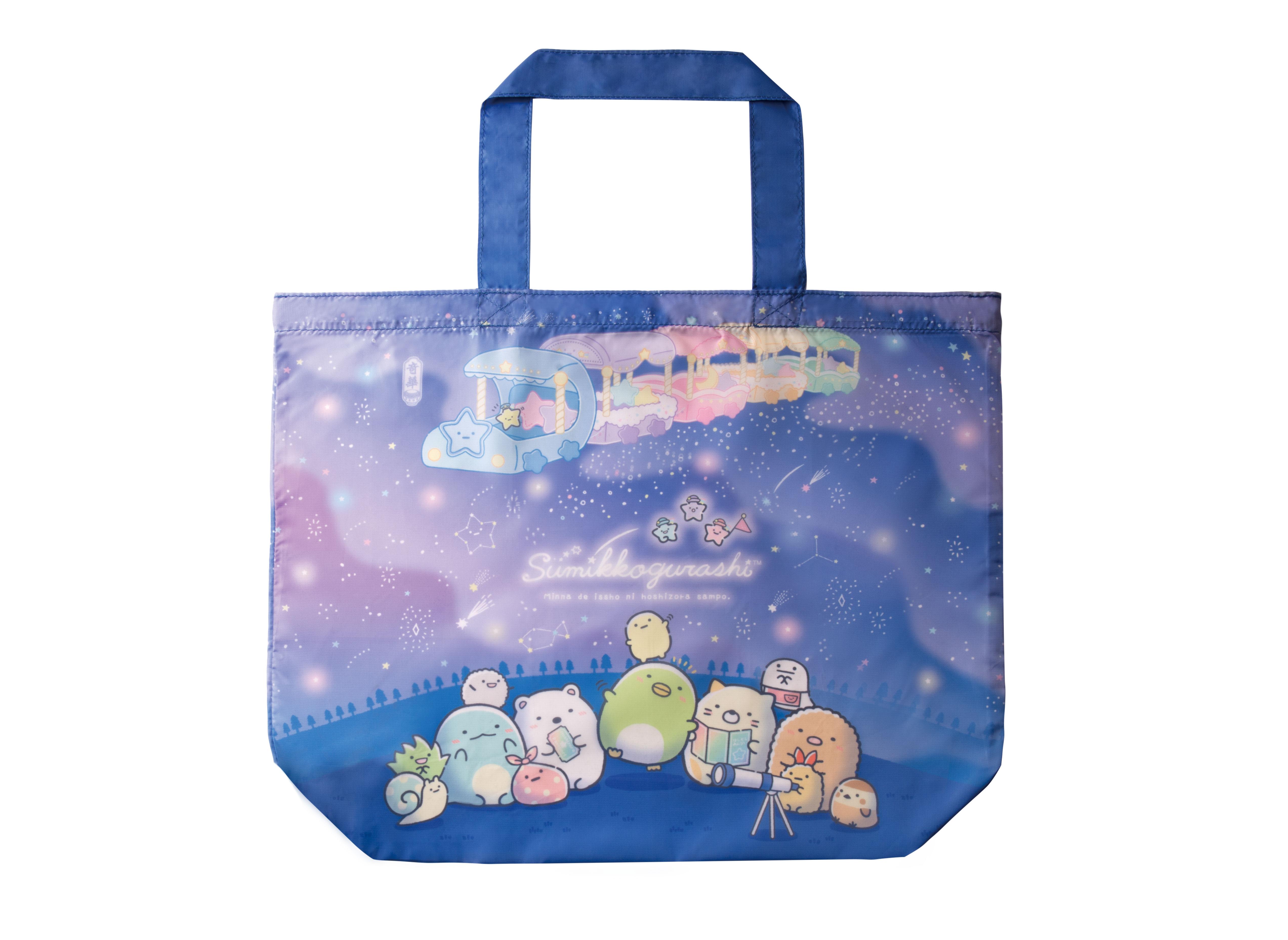 角落小夥伴TM音樂列車 奶皇月餅禮盒套裝 (連環保袋)