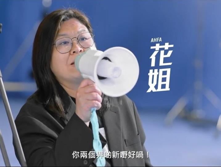 花姐突然出場叫停193和保錡。