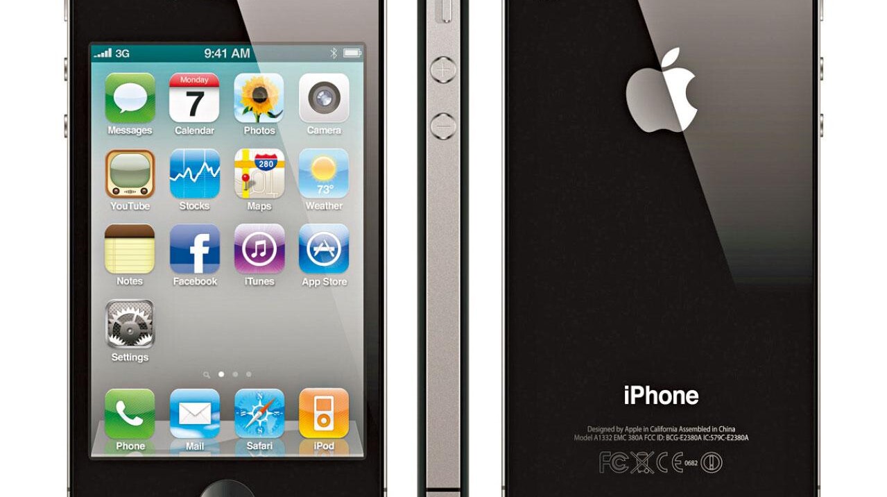 近日，內地突然出現一股炒iPhone 4等舊手機的熱潮。(資料圖片)