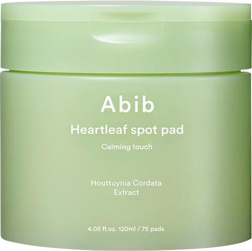 二合一舒緩修復爽膚棉 $168/75片