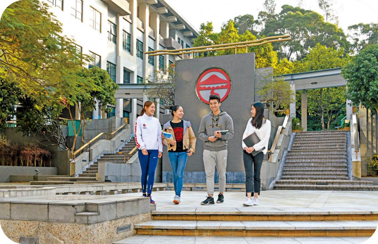 嶺南LIFE副學士及高級文憑 輕鬆銜接升學就業出路