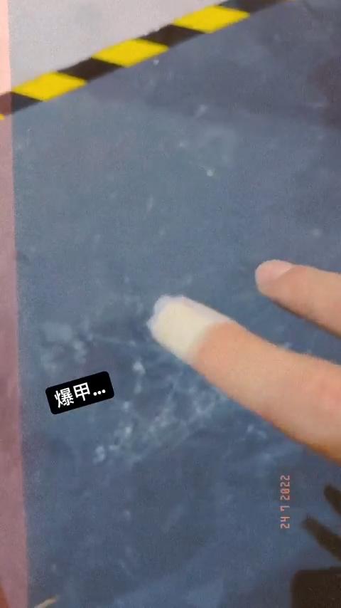 Stanley今午出po，他在綵排時整爆甲。