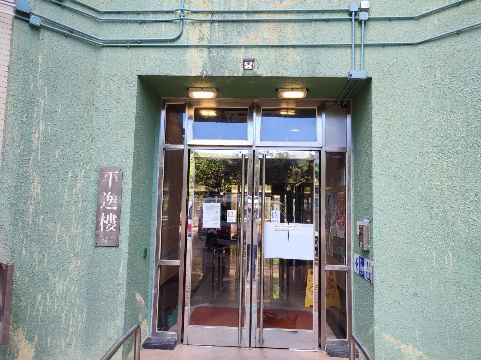 東涌逸東邨母子雙雙燒炭 當場死亡