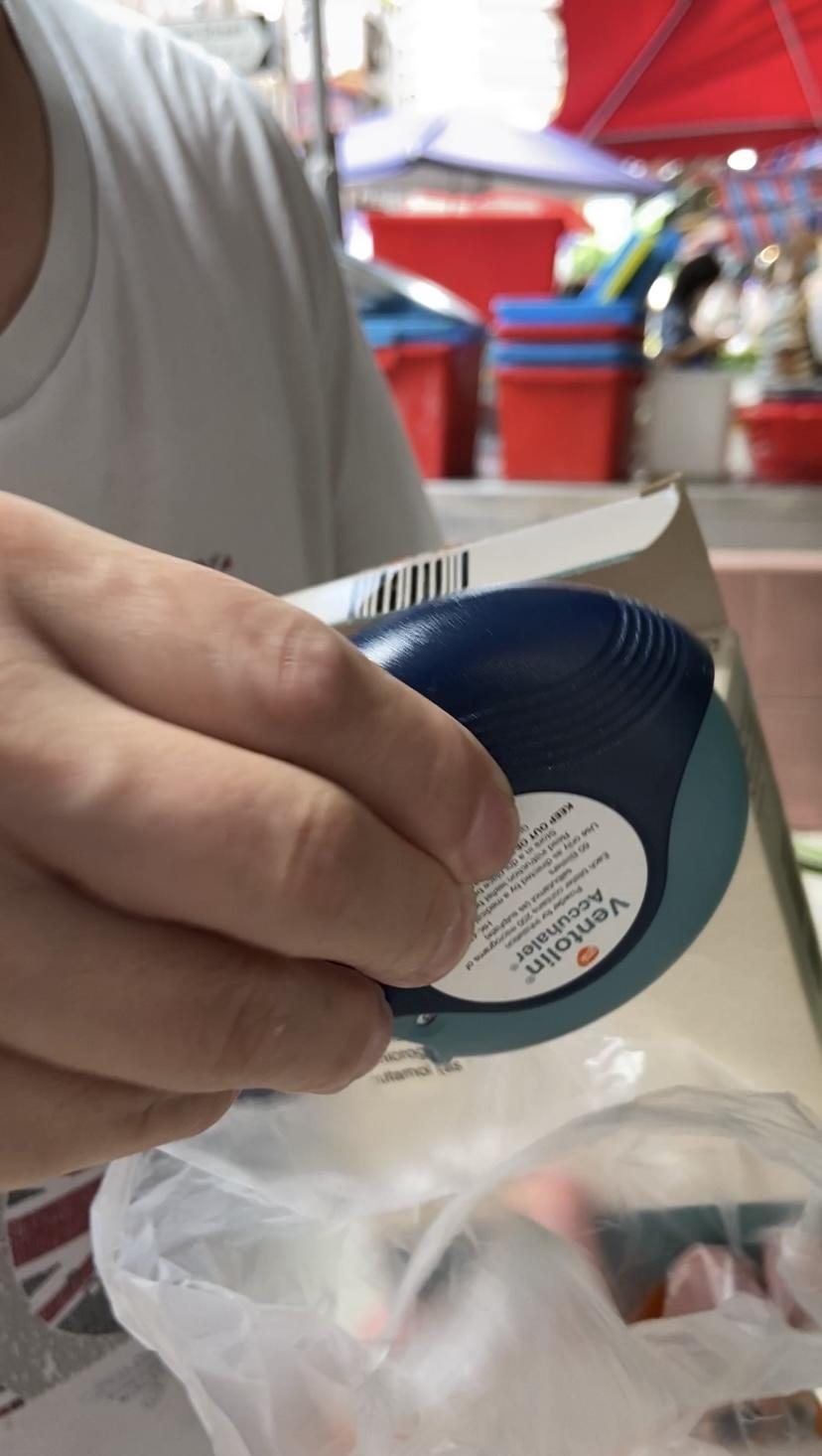 am專題｜網上違法出售二手處方藥  哮喘藥劑過期8年照賣