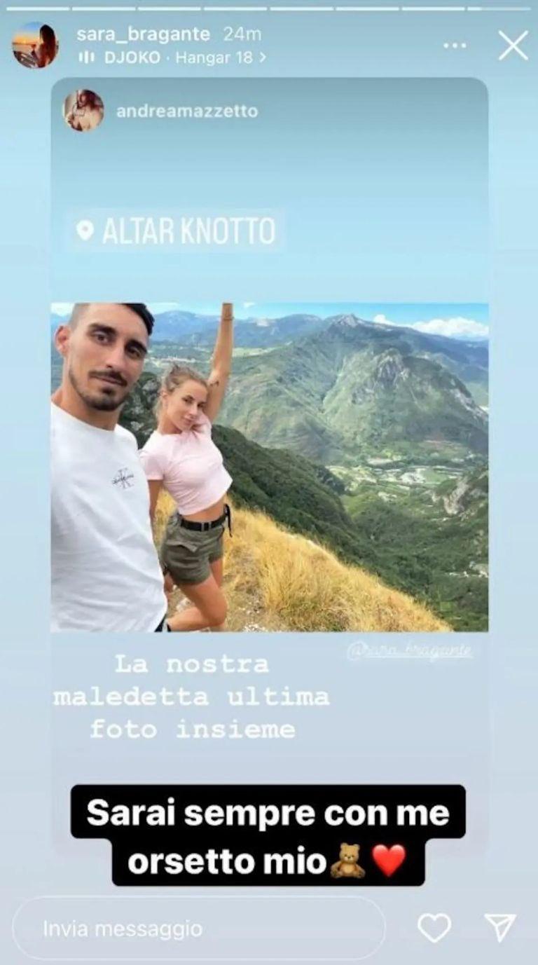 女友:你會永遠在我身邊。(Twitter)