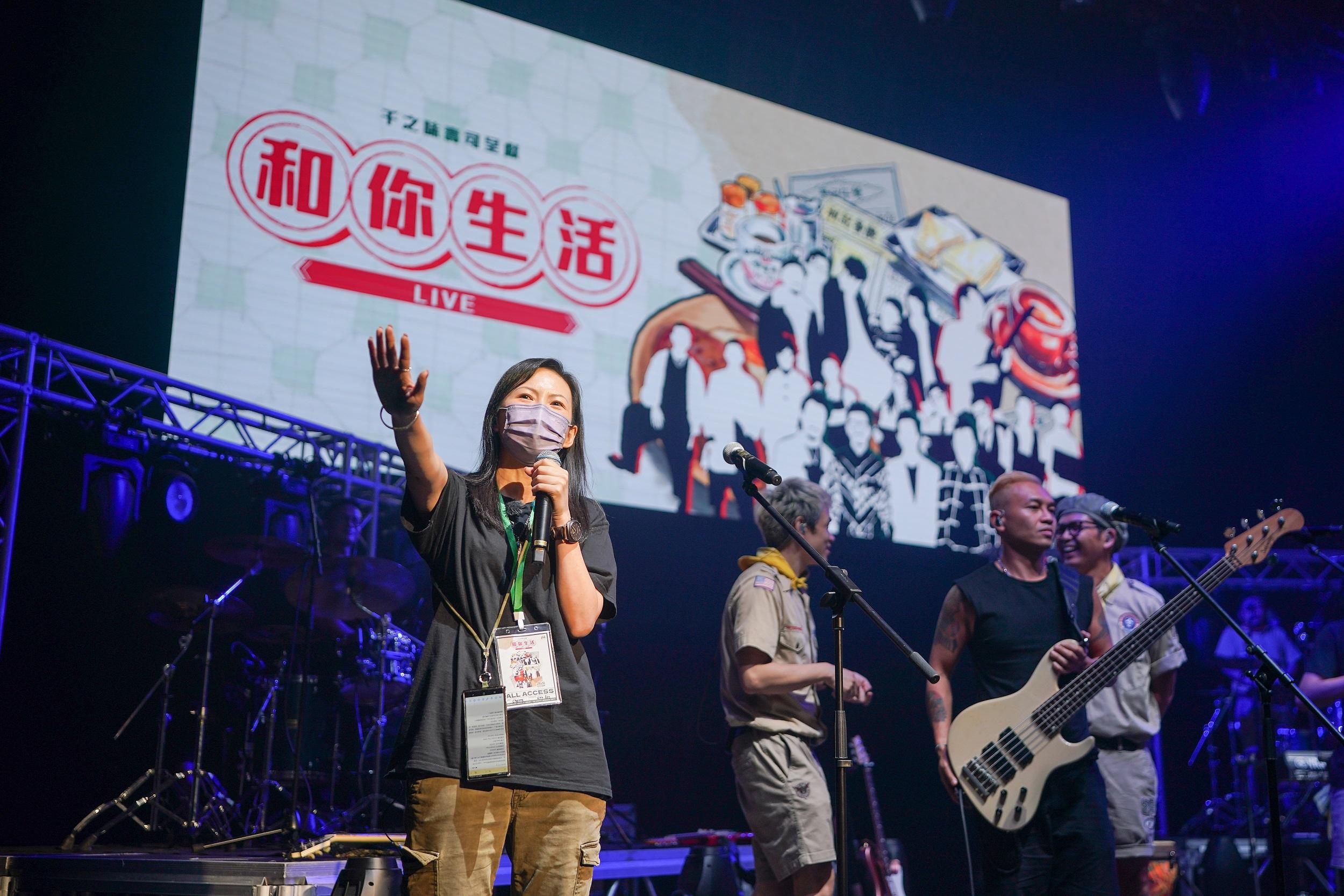 KOLOR感激和記餐廳為Band友贊助飯盒。(李睿哲攝)