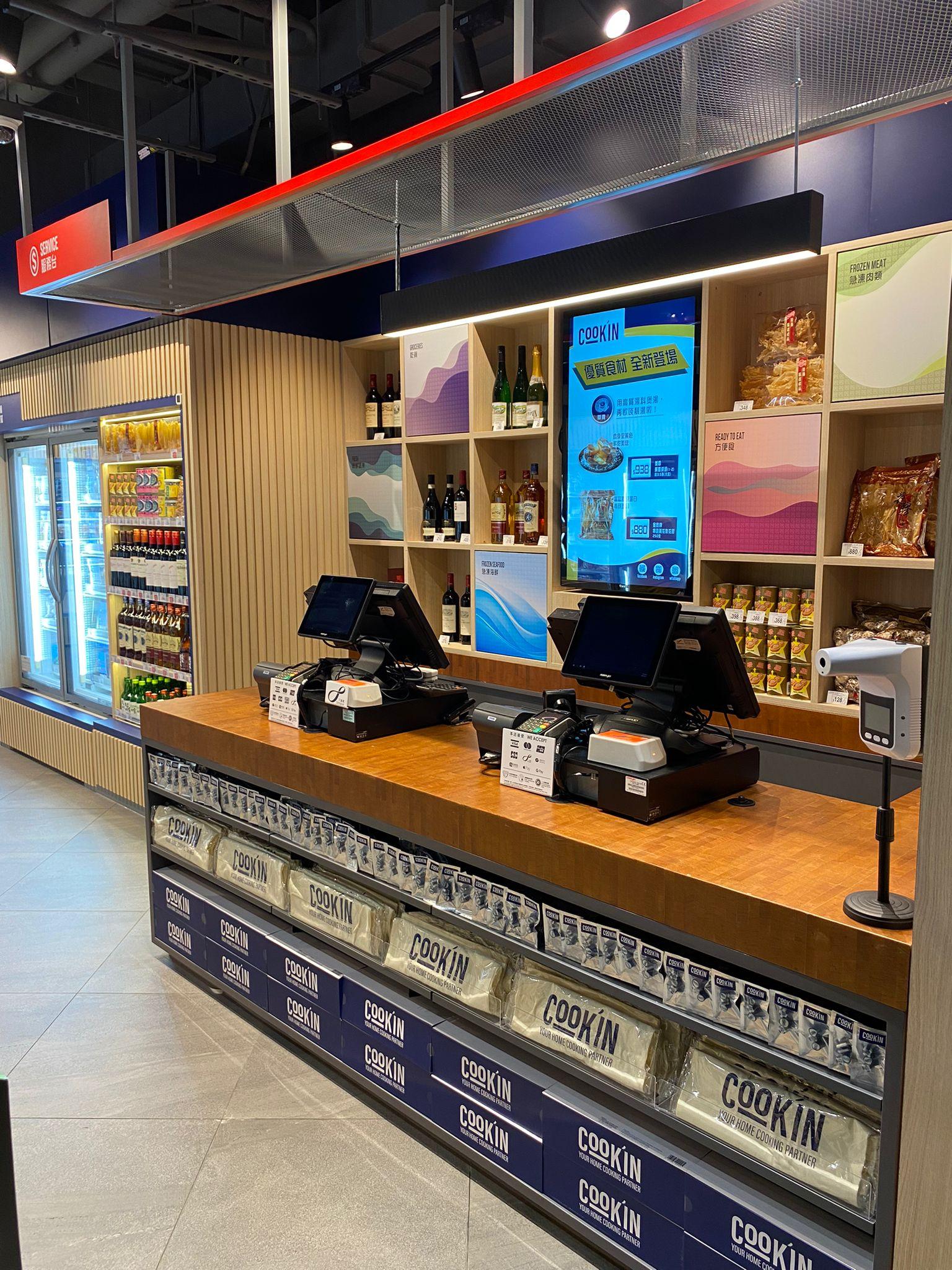 在收銀處位置的櫃位名為Service