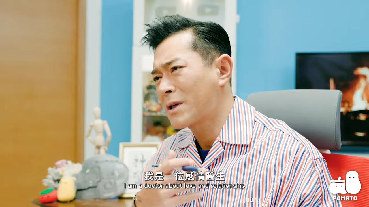 古天樂在片中化身做感情醫生。
