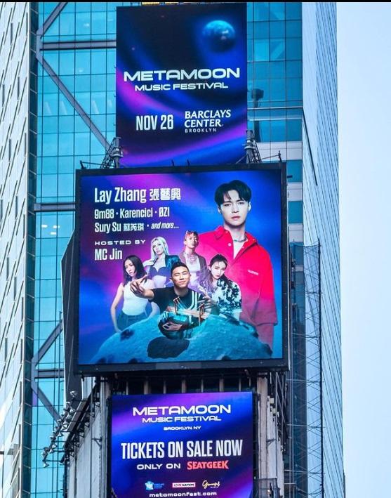 MetaMoon Music Festival日前已在紐約時代廣場登廣告,但當時未見有Tyson Yoshi、Amber及袁婭維。