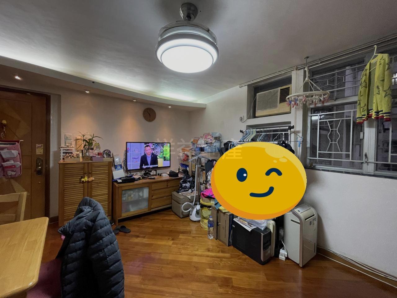 二手居屋成交|業主移民減價16%賣樓!綠表客入市屯門企裝兩房