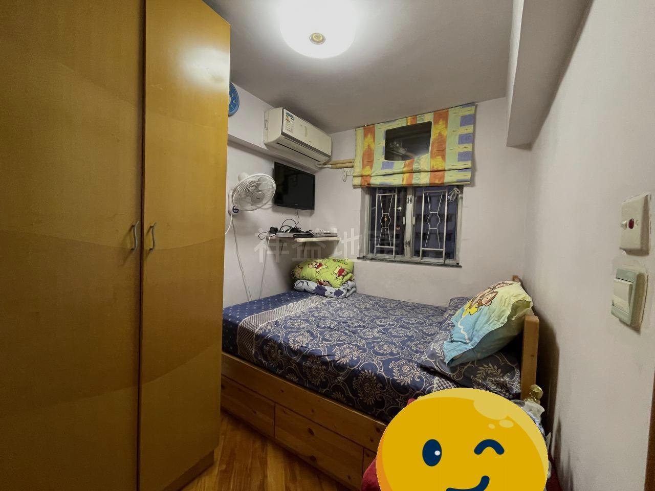 二手居屋成交|業主移民減價16%賣樓!綠表客入市屯門企裝兩房