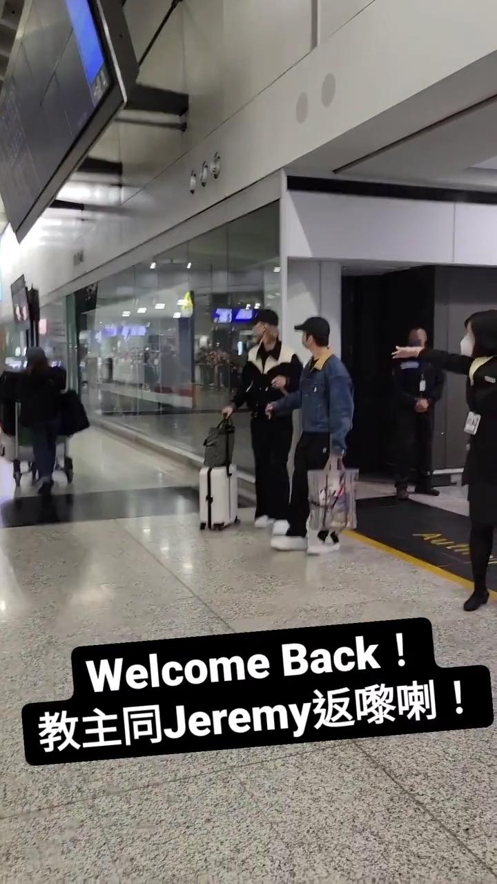 viu1hk IG片段截圖。