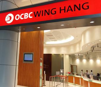 更多銀行推4厘定存吸客