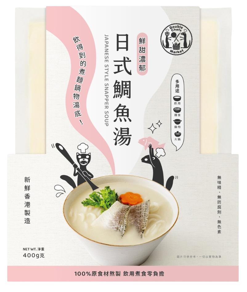 日式鯛魚湯$79