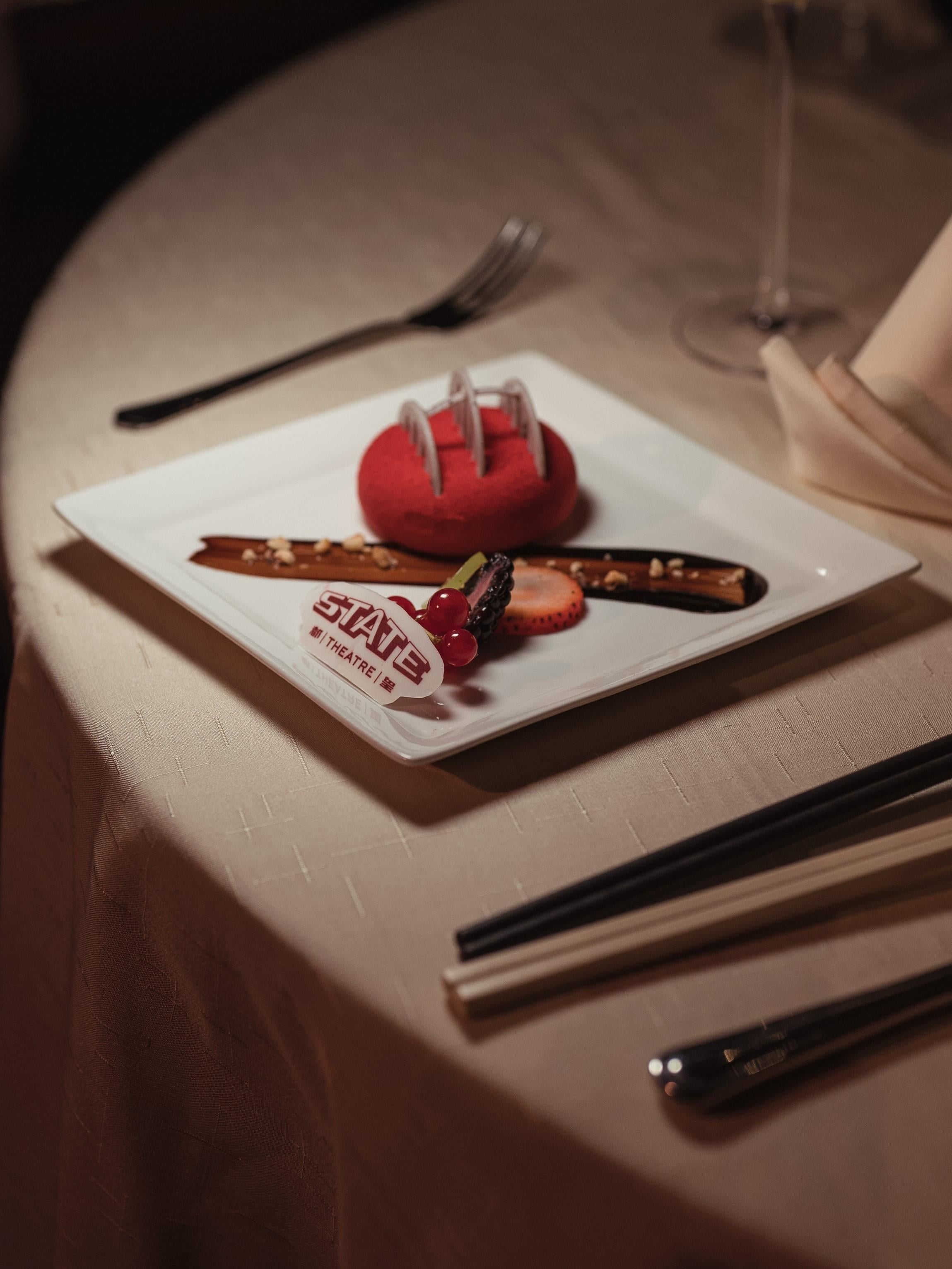 皇都戲院70周年新世界發布新標誌 K11 Musea「夜上海」復刻夜總會晚宴