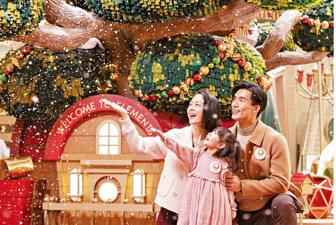 ELEMENTS圓方「聖誕樹屋小鎮」登場 每日飄雪匯演