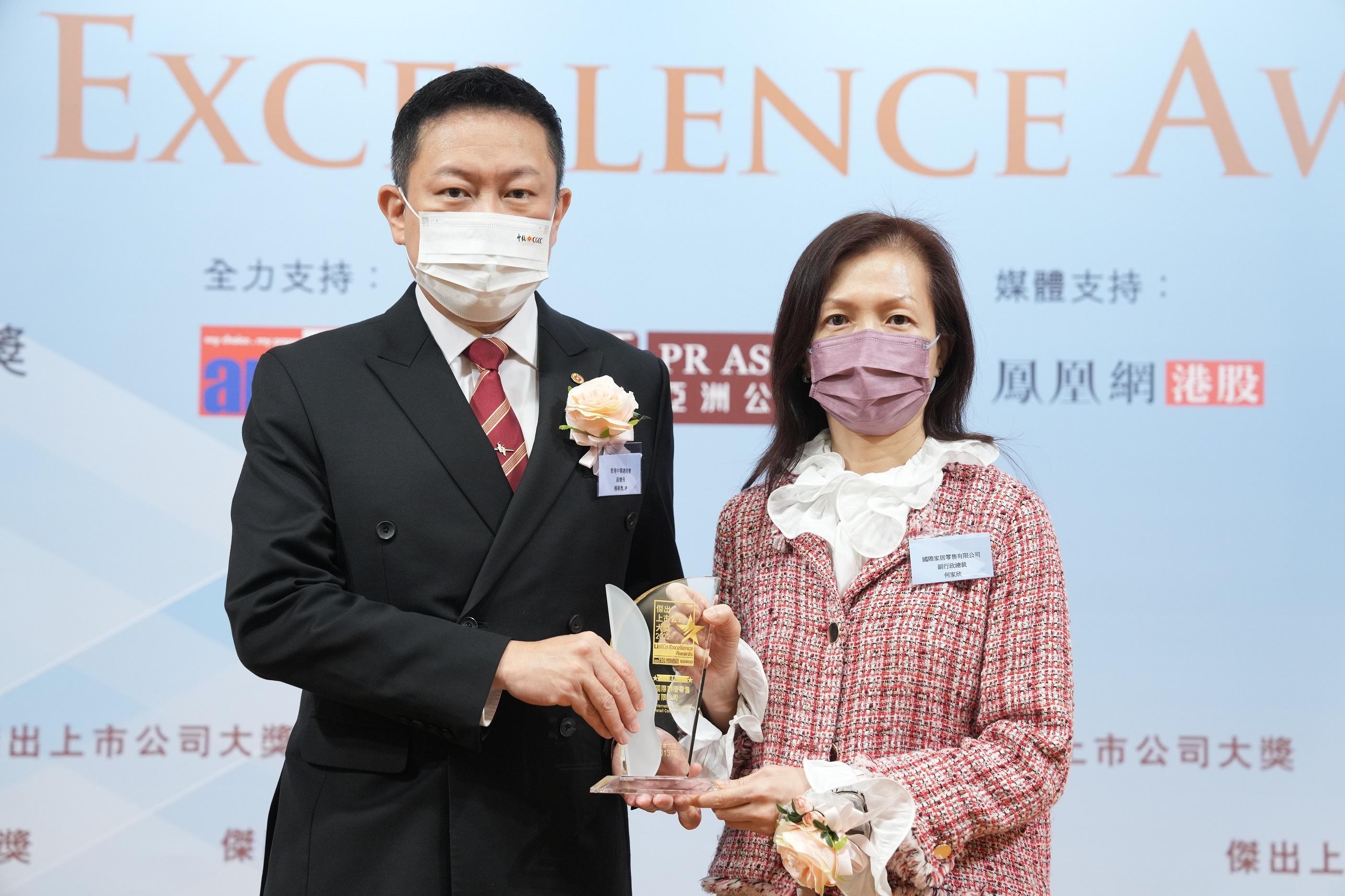 傑出上市公司大奬2022丨20企上榜 施永青：冀年輕企業嶄露頭角