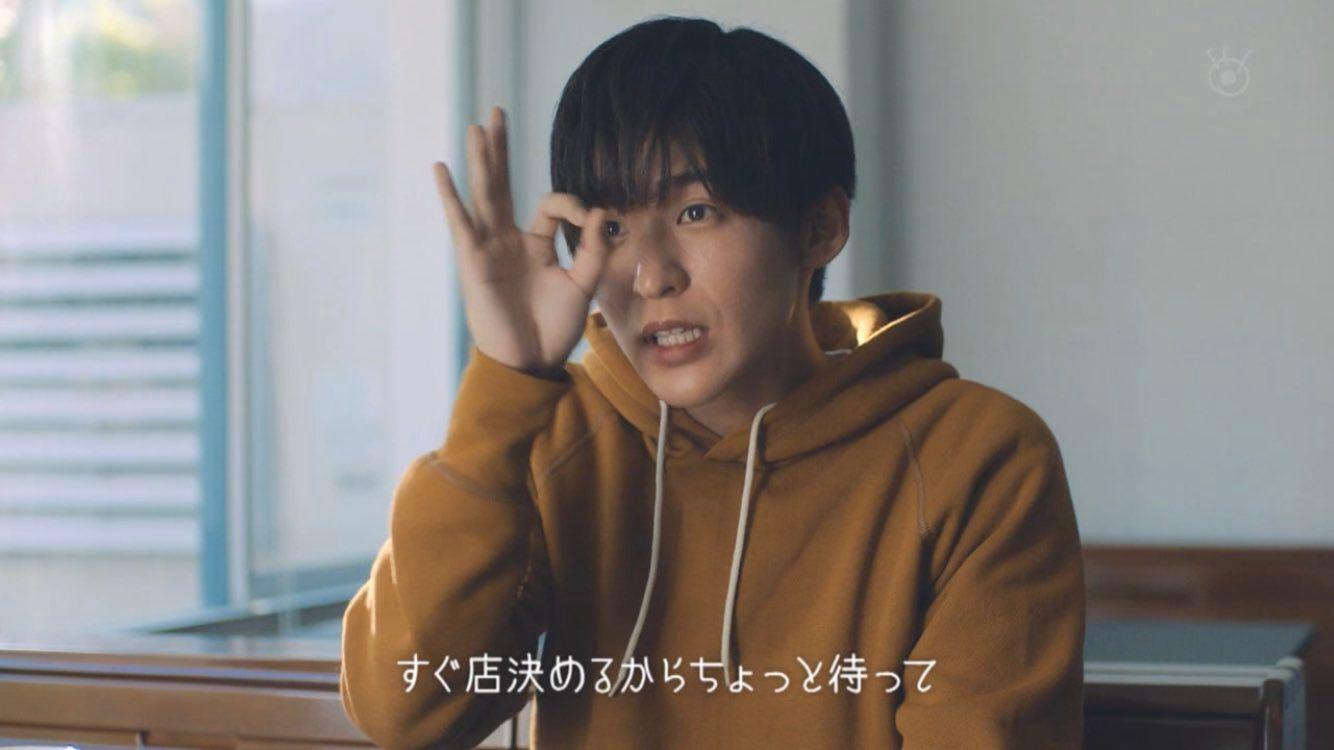 目黑蓮