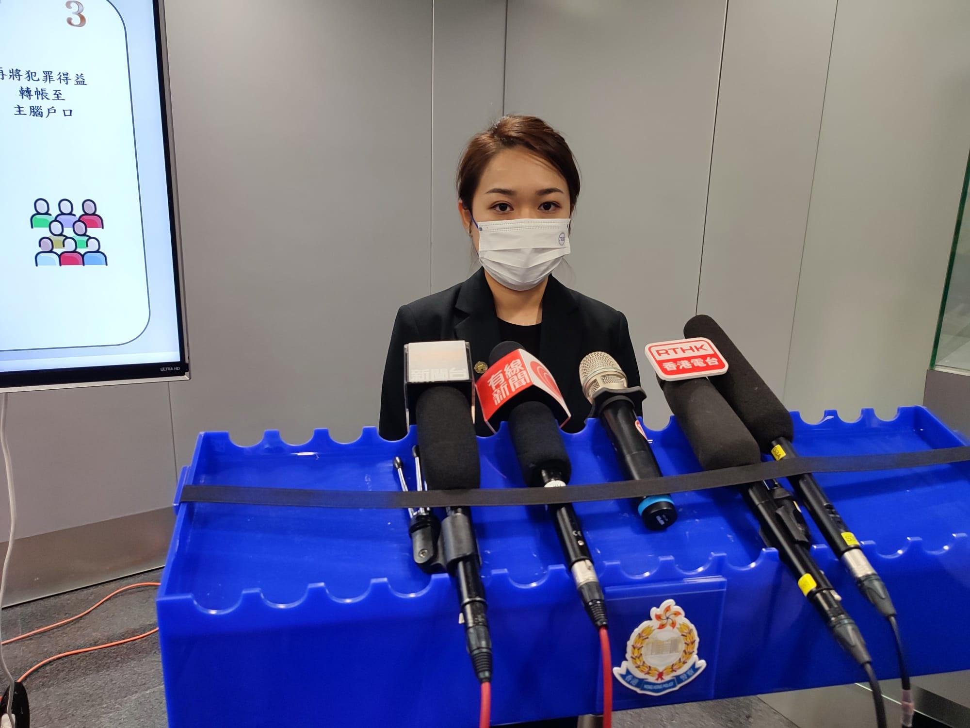 警方財富情報及調查科高級督察周雅詩指,相關的傀儡戶口主要收取來自刷單、網購、投資、網上情緣騙案等騙款。