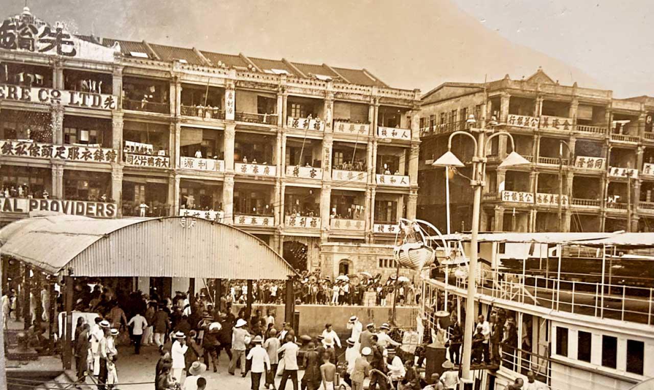 100年前的香港相簿