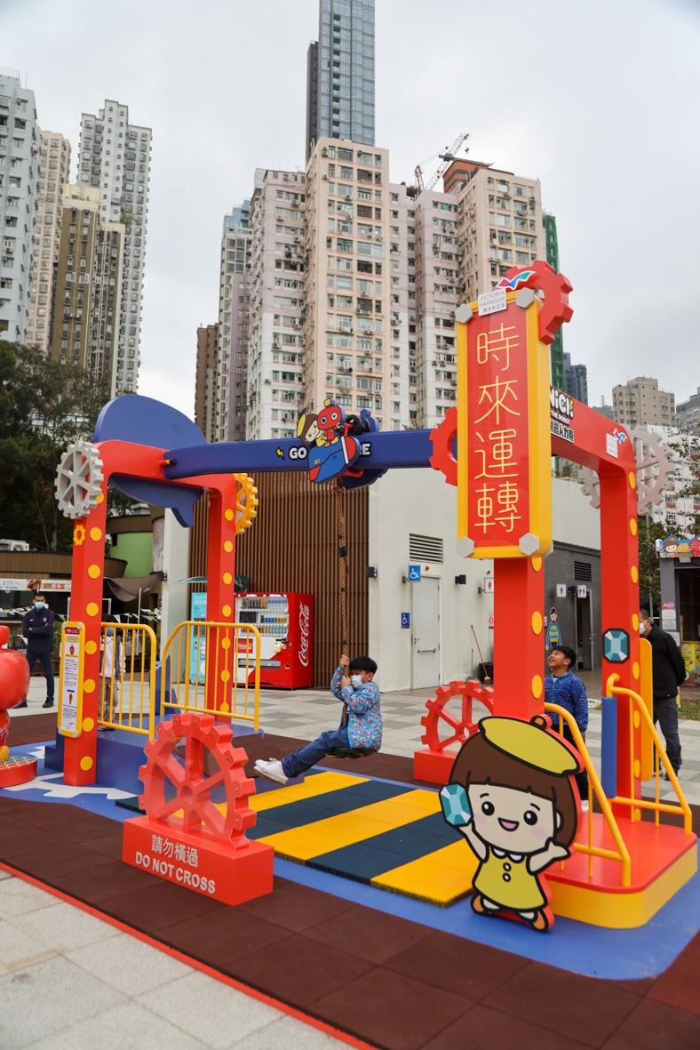 新年好去處2023｜堅尼地城「卑路乍灣海濱長廊」 「Nick The Robot機器人力克歷奇探索」