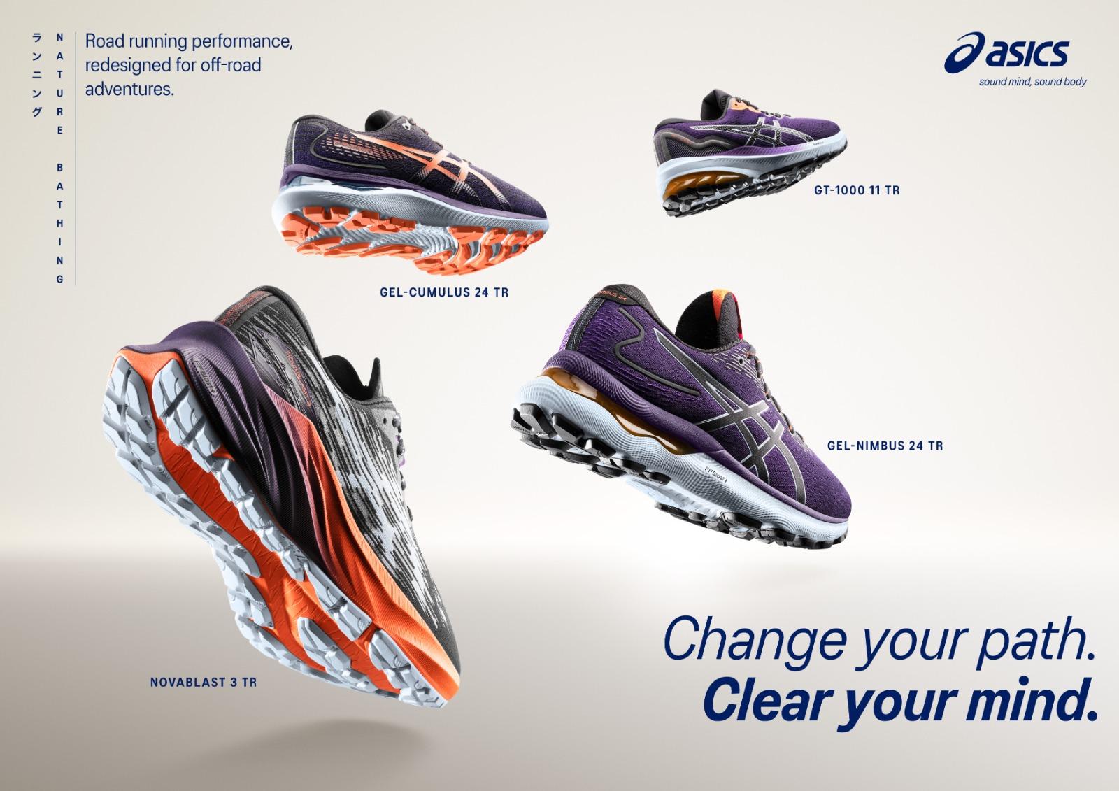 ASICS