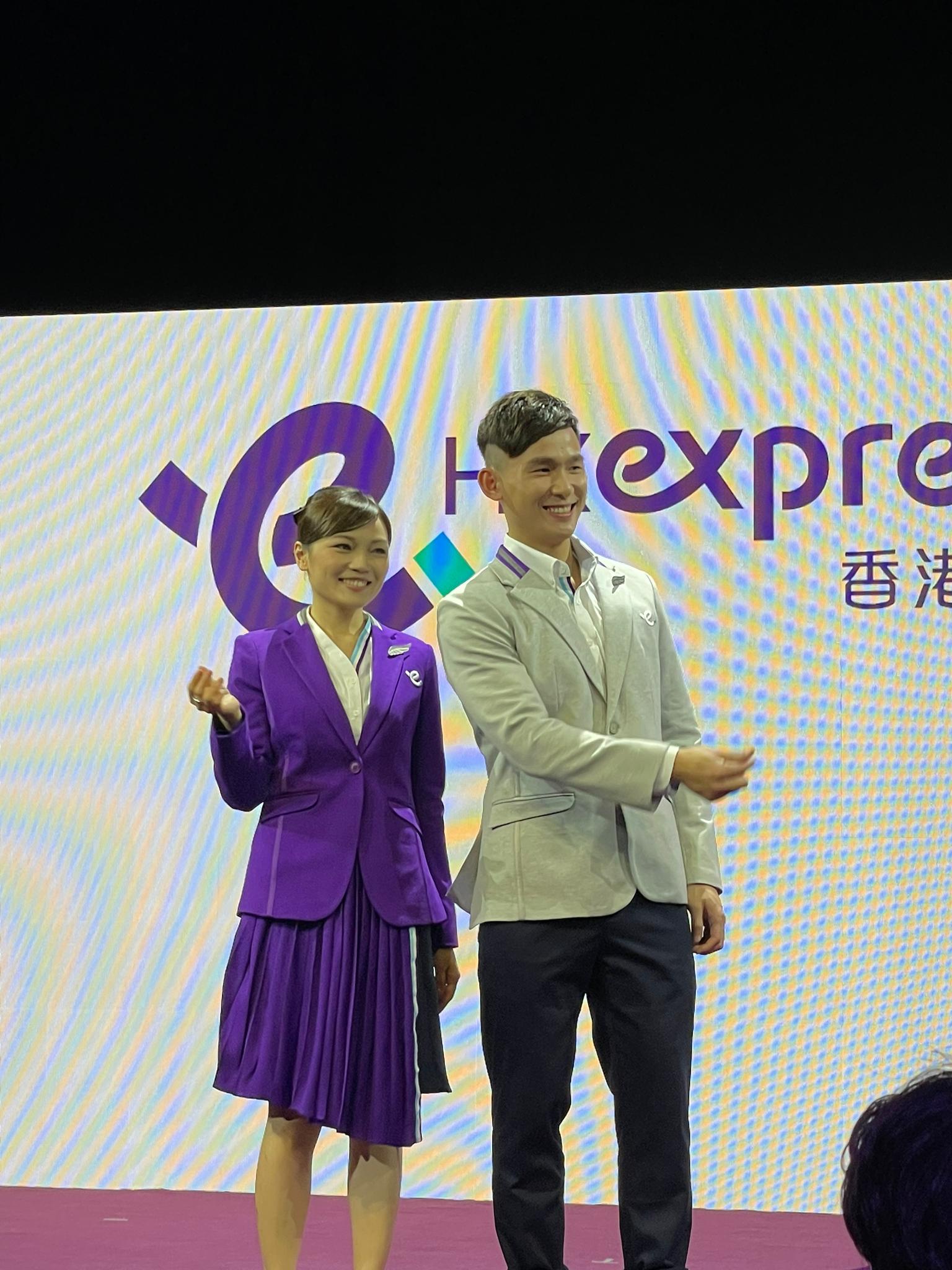 HK Express轉新Logo 空姐空少新制服曝光 可穿褲配波鞋 | am730