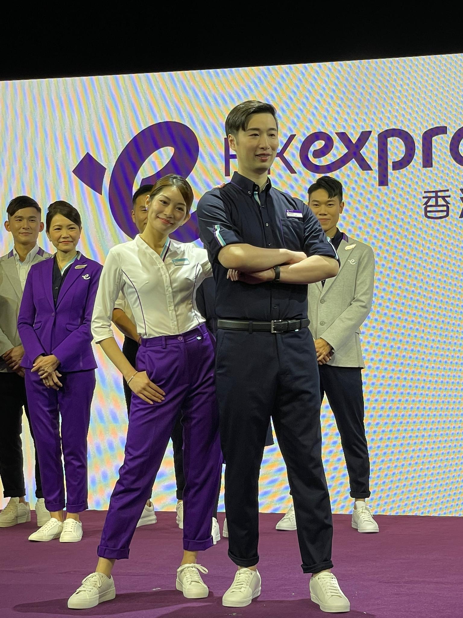 HK Express轉新Logo 空姐空少新制服曝光 可穿褲配波鞋 | am730