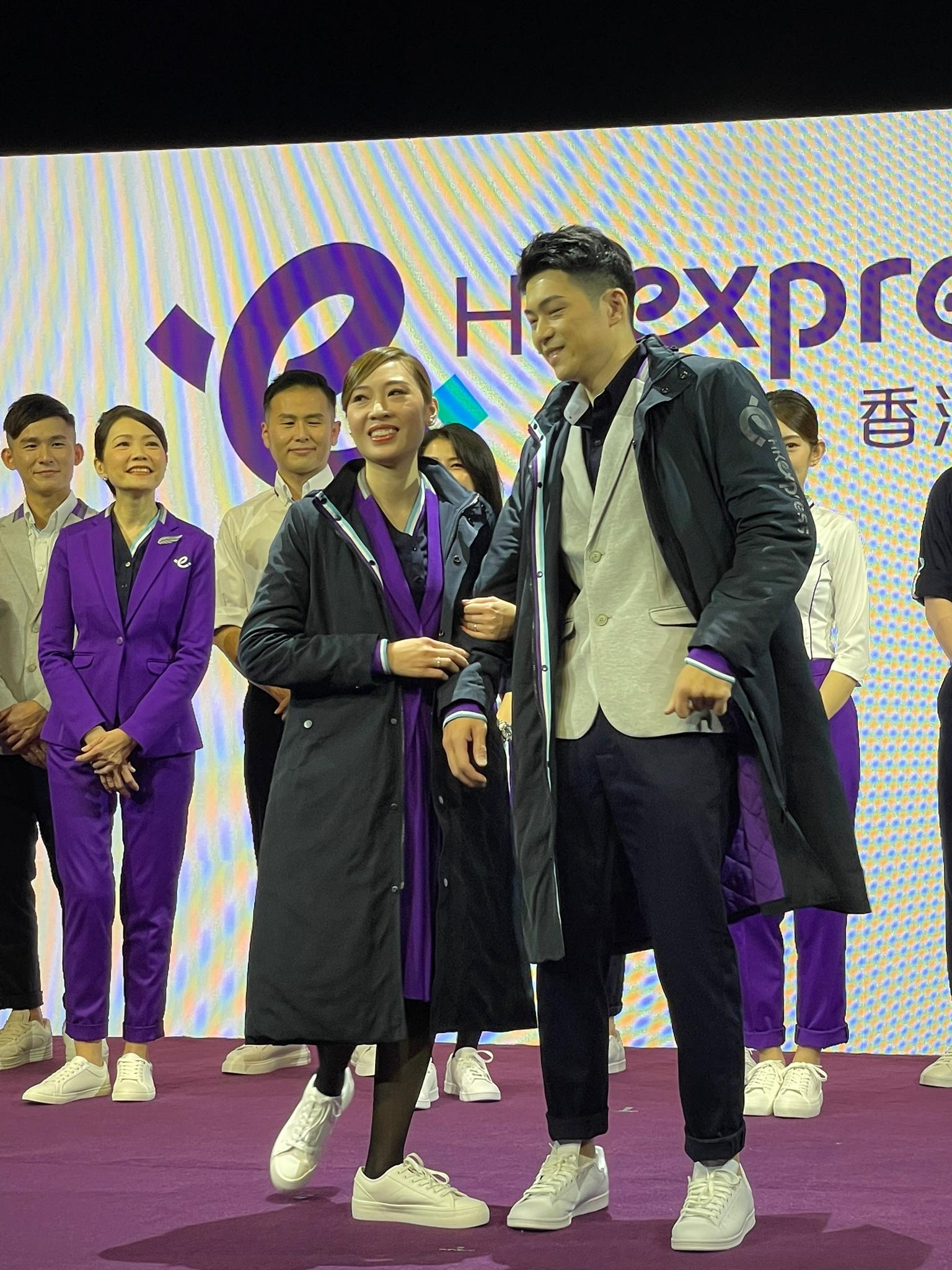 HK Express轉新Logo 空姐空少新制服曝光 可穿褲配波鞋 | am730